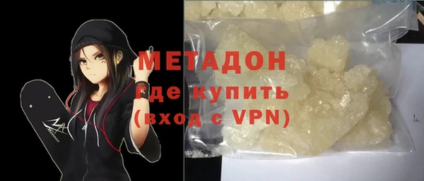 альфа пвп Баксан