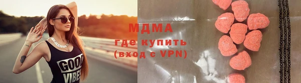 амфетамин Балабаново