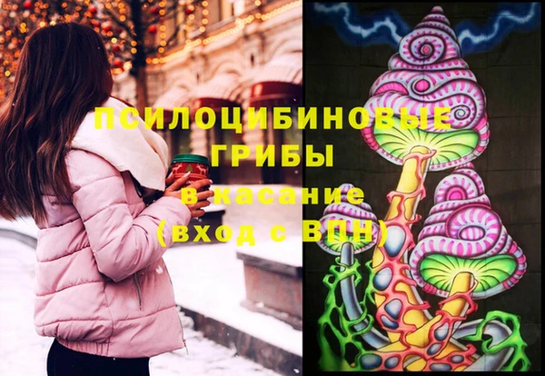 альфа пвп Баксан