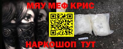 MDMA Premium VHQ Донецк