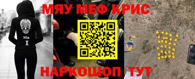 героин Донской