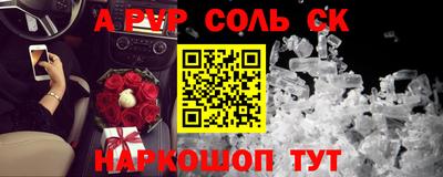 MDMA Premium VHQ Донецк