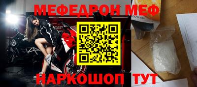 MDMA Premium VHQ Донецк