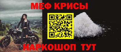 MDMA Premium VHQ Донецк