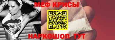 MDMA Premium VHQ Донецк