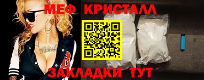 героин Донской