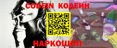 a pvp Гагарин