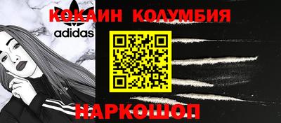 MDMA Premium VHQ Донецк
