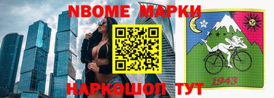 героин Донской