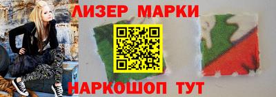 героин Донской