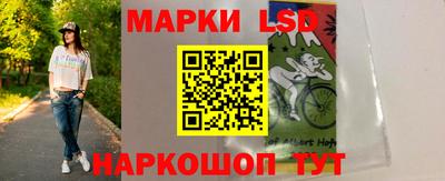 метамфетамин Гай