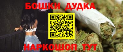 MDMA Premium VHQ Донецк