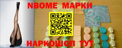 героин Донской