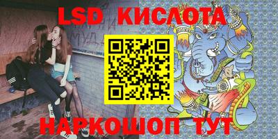 героин Донской