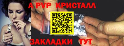 MESCALINE Гатчина