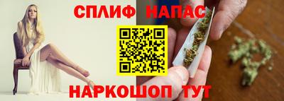 героин Донской