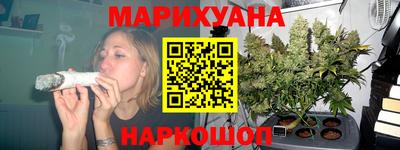 героин Донской