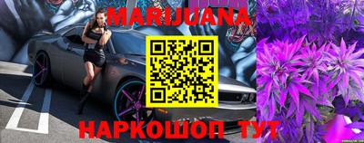 гидропоника Абакан