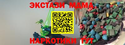 a pvp Гагарин