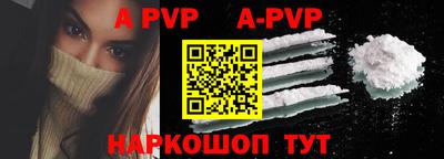 MDMA Premium VHQ Донецк