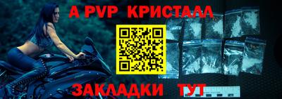 MDMA Premium VHQ Донецк