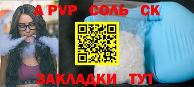 MDMA Premium VHQ Донецк