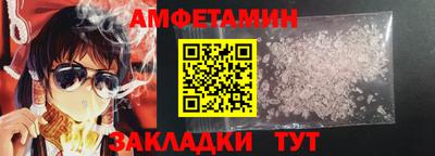 MDMA Premium VHQ Донецк