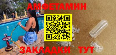 a pvp Гагарин