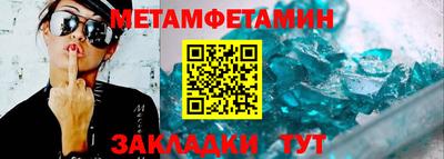 героин Донской