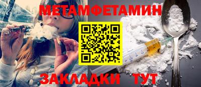 a pvp Гагарин