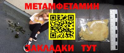 героин Донской