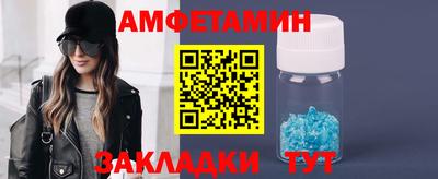 MDMA Premium VHQ Донецк