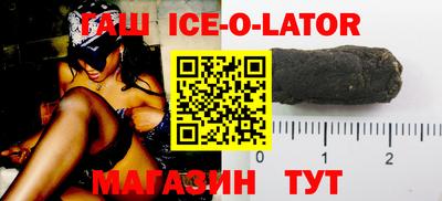 MDMA Premium VHQ Донецк