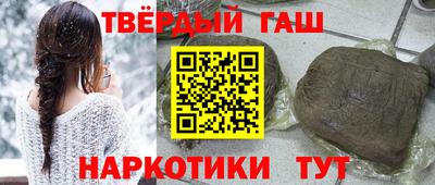 спиды Дубна