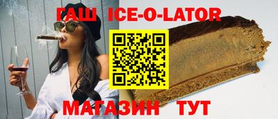 героин Донской