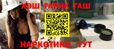 MDMA Premium VHQ Донецк