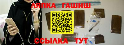 героин Донской