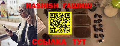 MESCALINE Гатчина