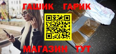 спиды Дубна
