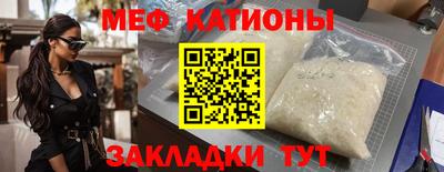 героин Донской