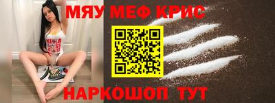 героин Донской