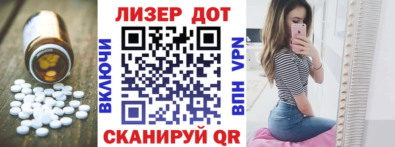 ЛСД экстази ecstasy  где продают   Звенигород 