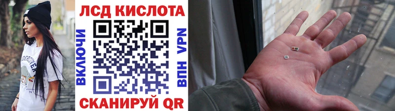 Марки N-bome 1500мкг Звенигород